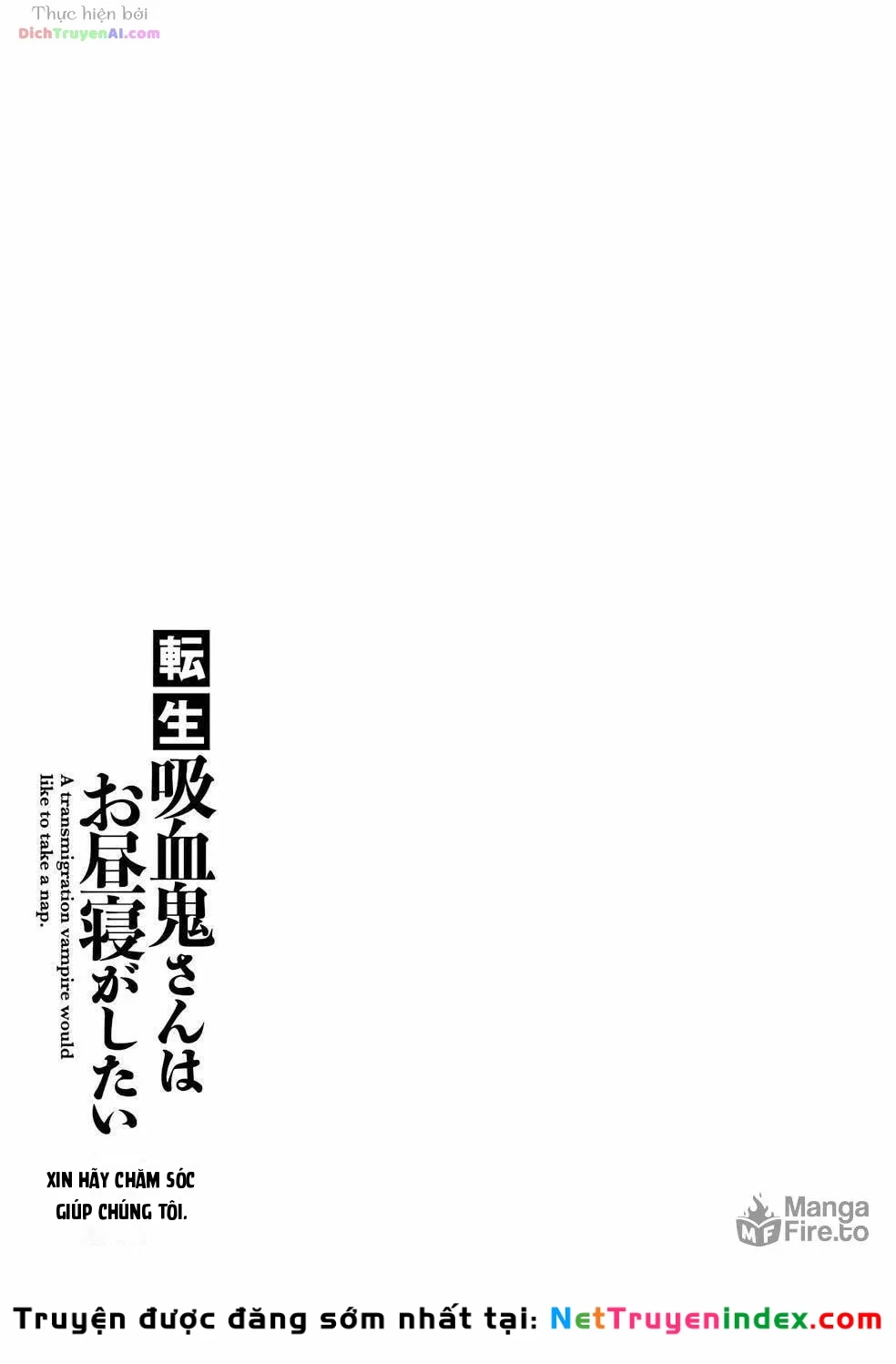 Tensei Kyuuketsukisan Wa Ohirune Ga Shitai Chapter 64 - 33