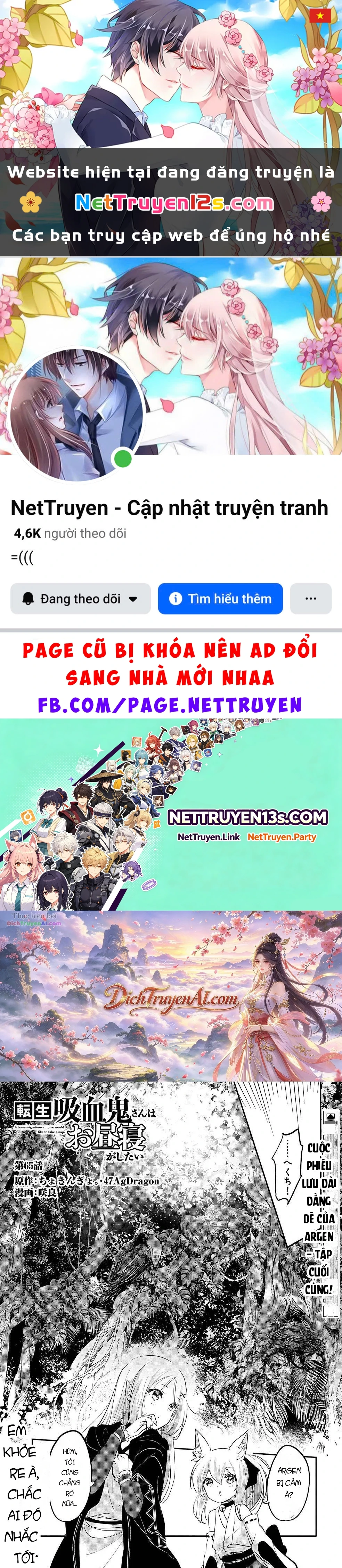 Tensei Kyuuketsukisan Wa Ohirune Ga Shitai Chapter 65 - 1