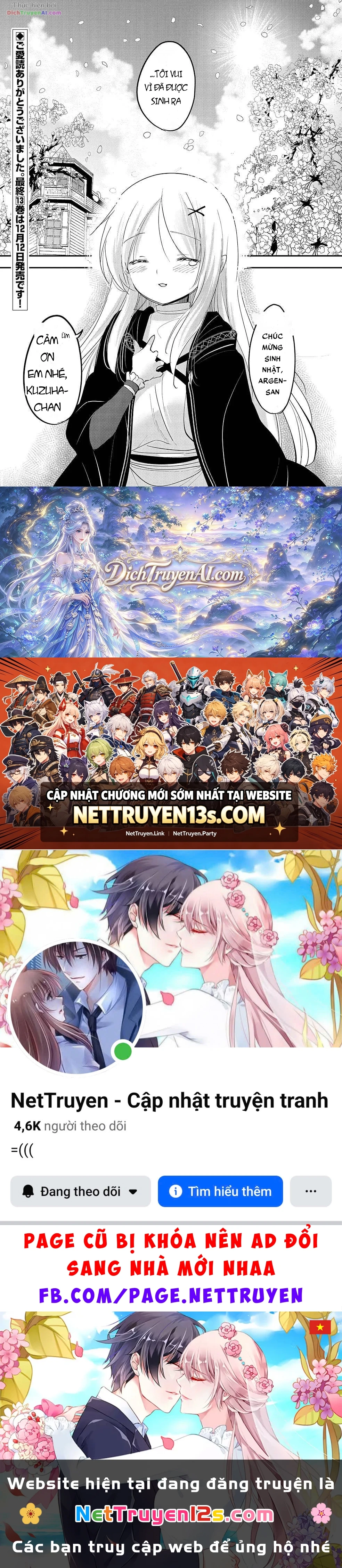 Tensei Kyuuketsukisan Wa Ohirune Ga Shitai Chapter 65 - 32