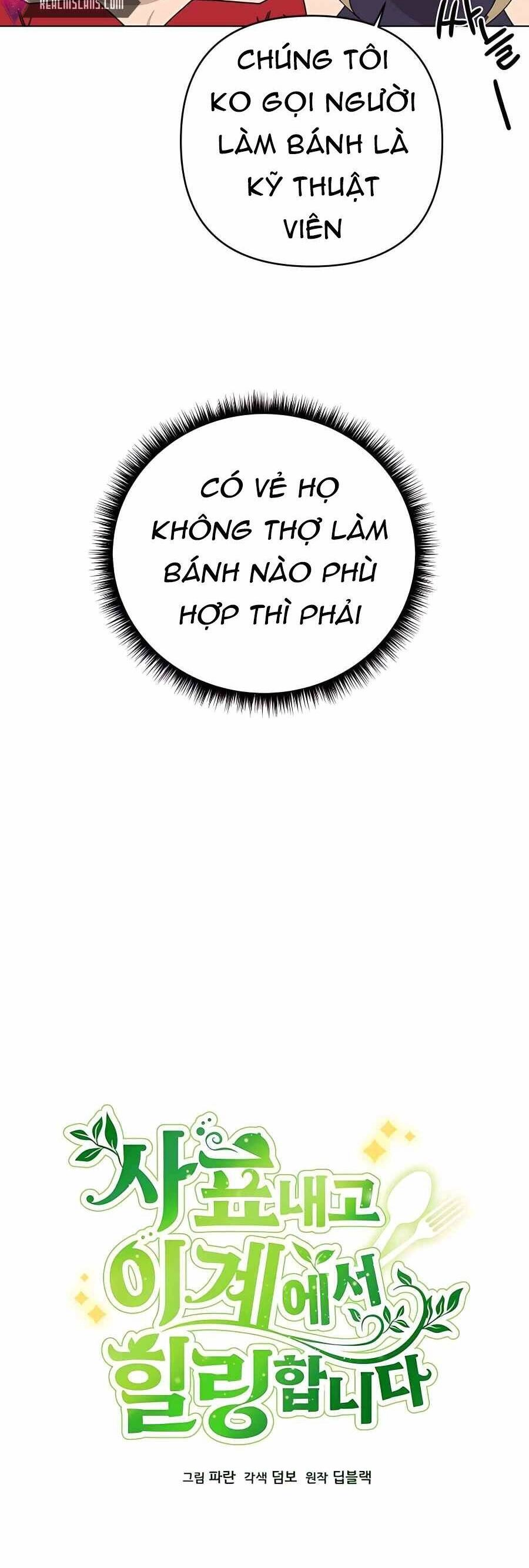 Tôi Từ Bỏ Tất Cả Để Khởi Đầu Ở Một Thế Giới Khác Chapter 33 - 32