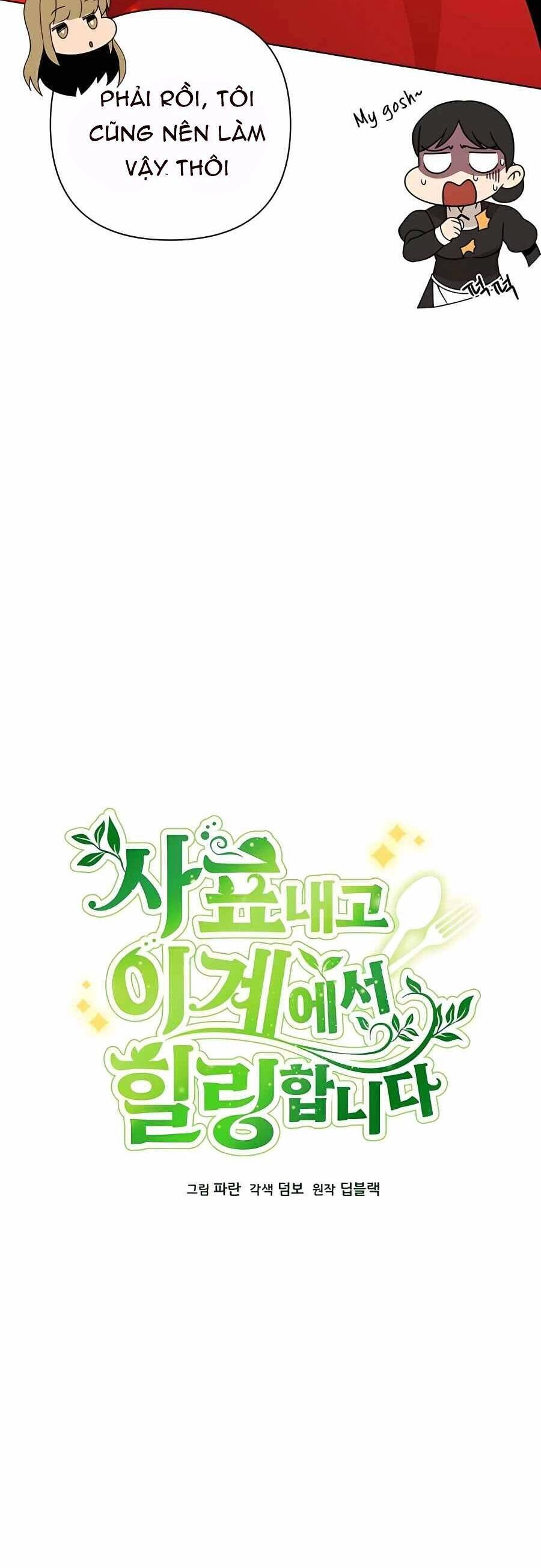 Tôi Từ Bỏ Tất Cả Để Khởi Đầu Ở Một Thế Giới Khác Chapter 35 - 9