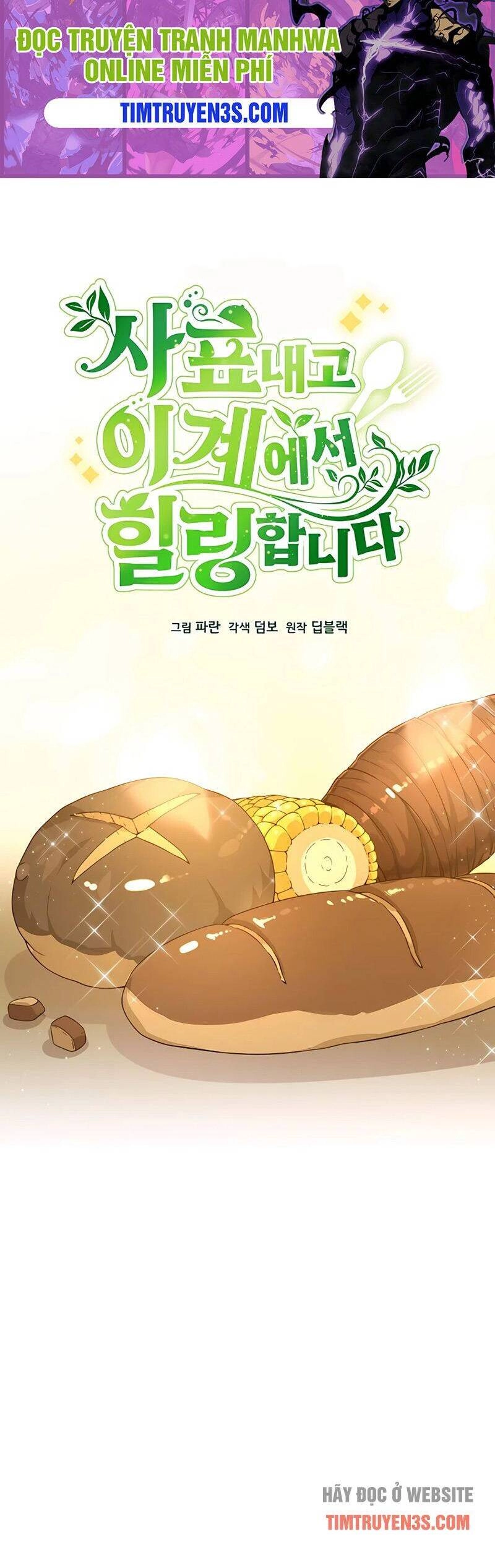 Tôi Từ Bỏ Tất Cả Để Khởi Đầu Ở Một Thế Giới Khác Chapter 1.5 - 18