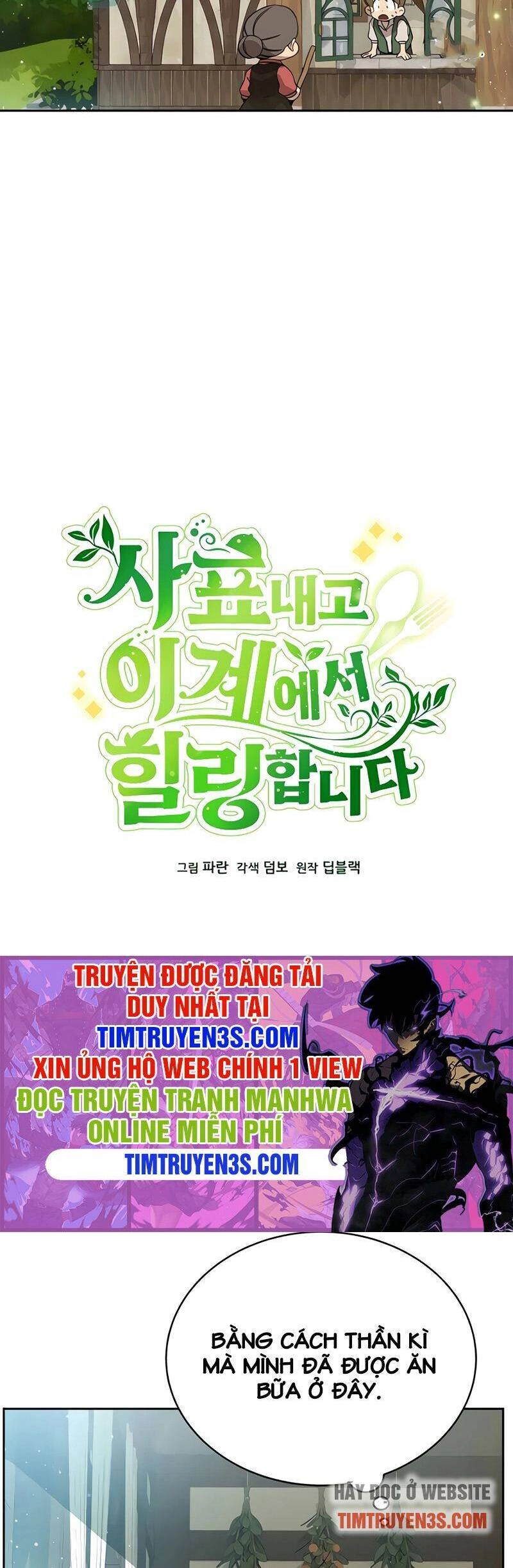 Tôi Từ Bỏ Tất Cả Để Khởi Đầu Ở Một Thế Giới Khác Chapter 2 - 20