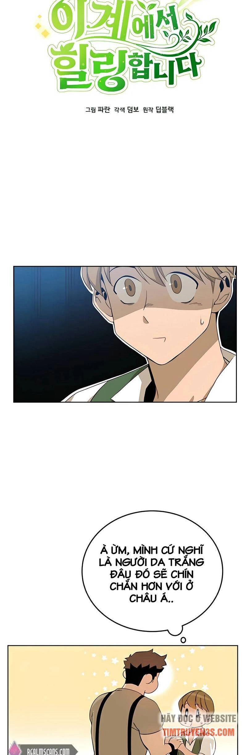 Tôi Từ Bỏ Tất Cả Để Khởi Đầu Ở Một Thế Giới Khác Chapter 4 - 10