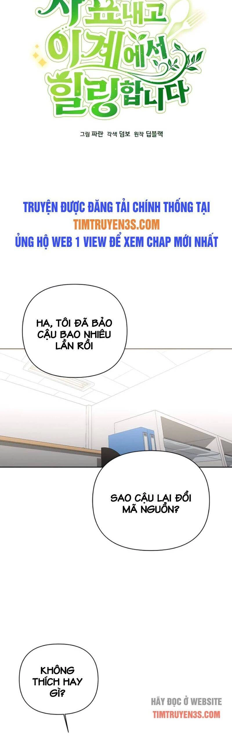 Tôi Từ Bỏ Tất Cả Để Khởi Đầu Ở Một Thế Giới Khác Chapter 7 - 7