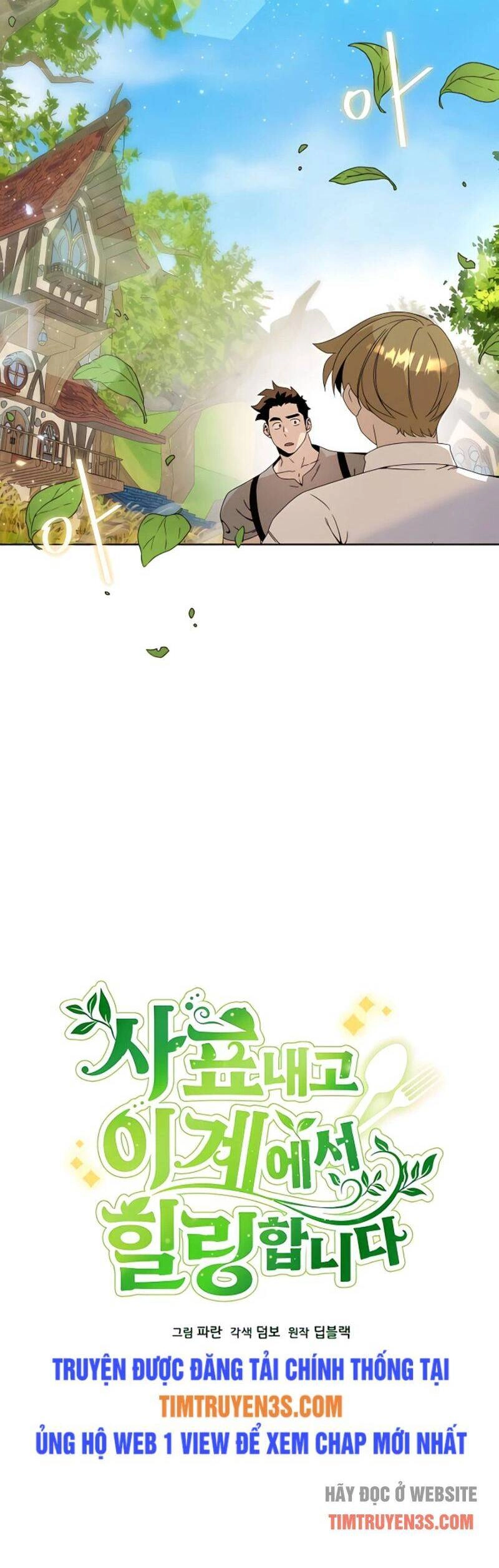 Tôi Từ Bỏ Tất Cả Để Khởi Đầu Ở Một Thế Giới Khác Chapter 8 - 15