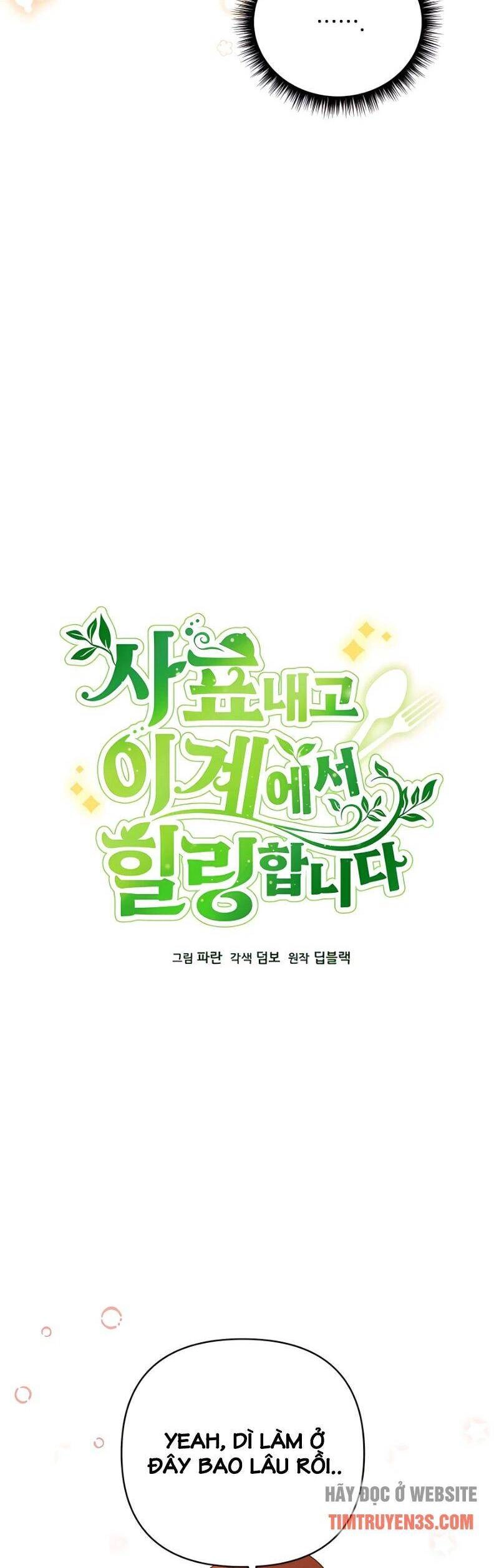 Tôi Từ Bỏ Tất Cả Để Khởi Đầu Ở Một Thế Giới Khác Chapter 10 - 5