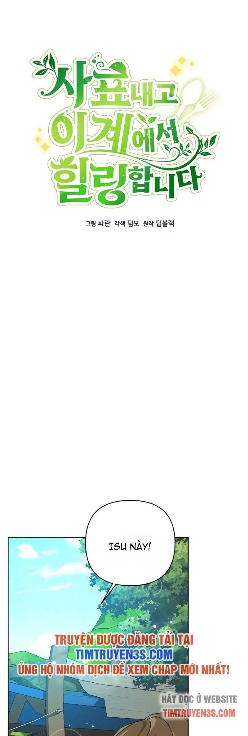 Tôi Từ Bỏ Tất Cả Để Khởi Đầu Ở Một Thế Giới Khác Chapter 12 - 13