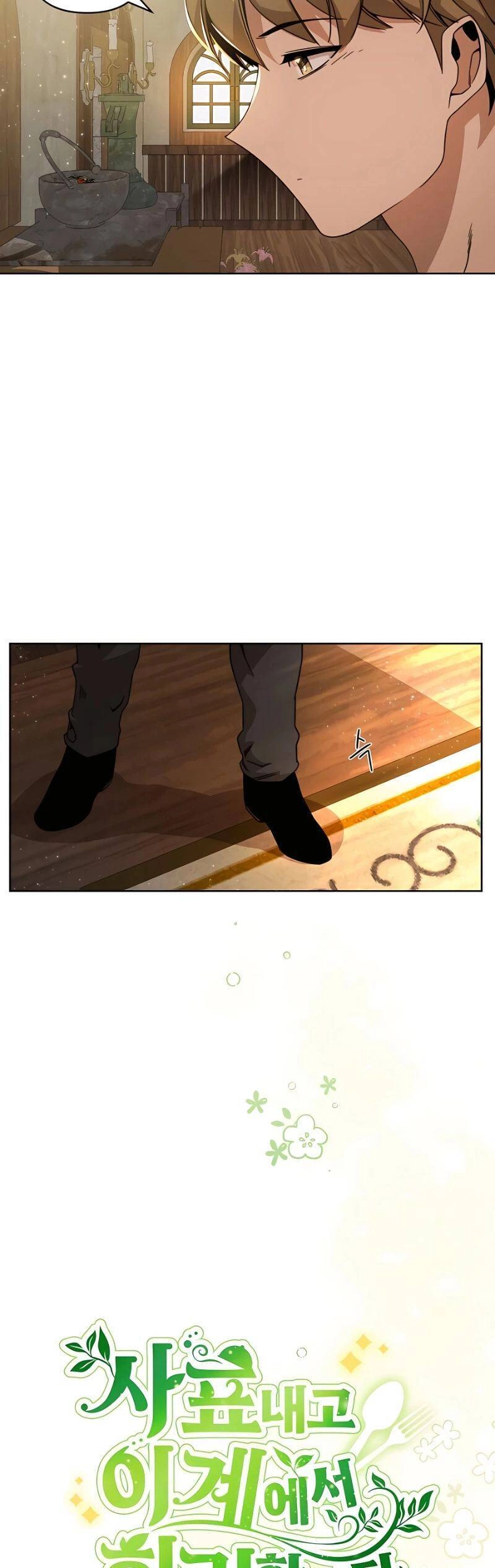 Tôi Từ Bỏ Tất Cả Để Khởi Đầu Ở Một Thế Giới Khác Chapter 14 - 6