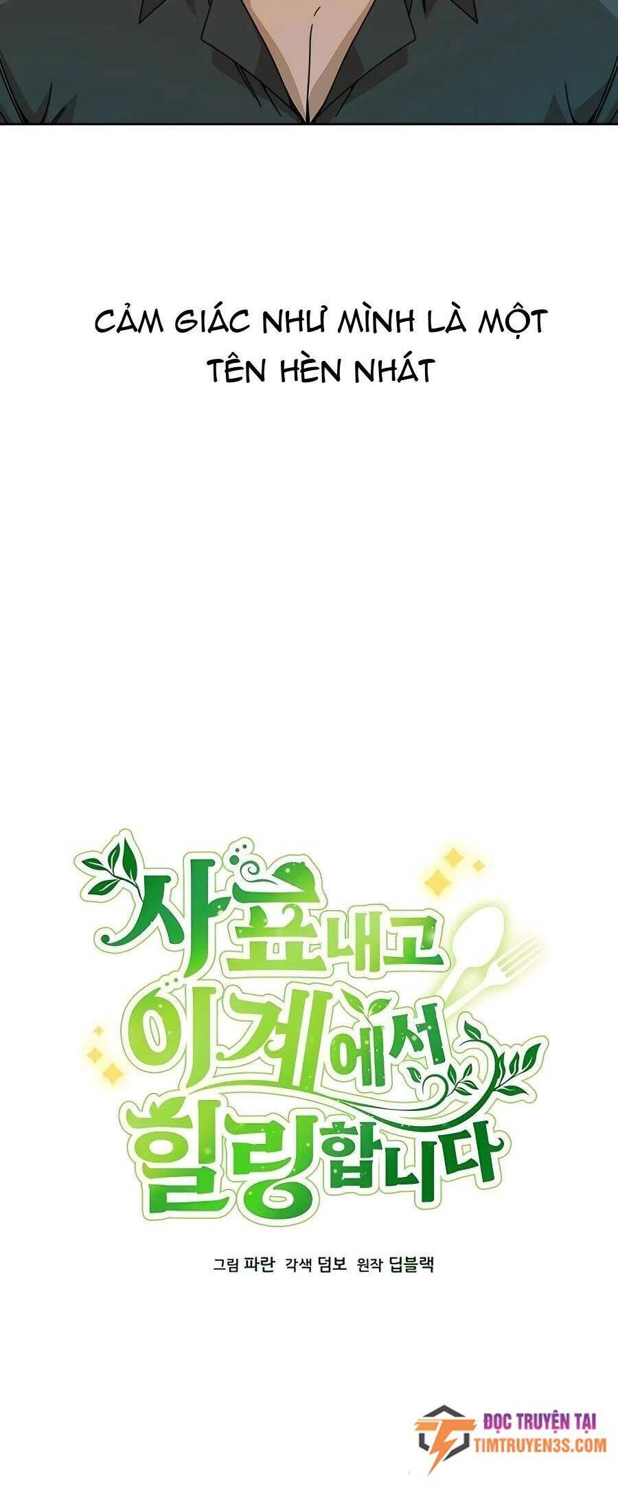 Tôi Từ Bỏ Tất Cả Để Khởi Đầu Ở Một Thế Giới Khác Chapter 20 - 16