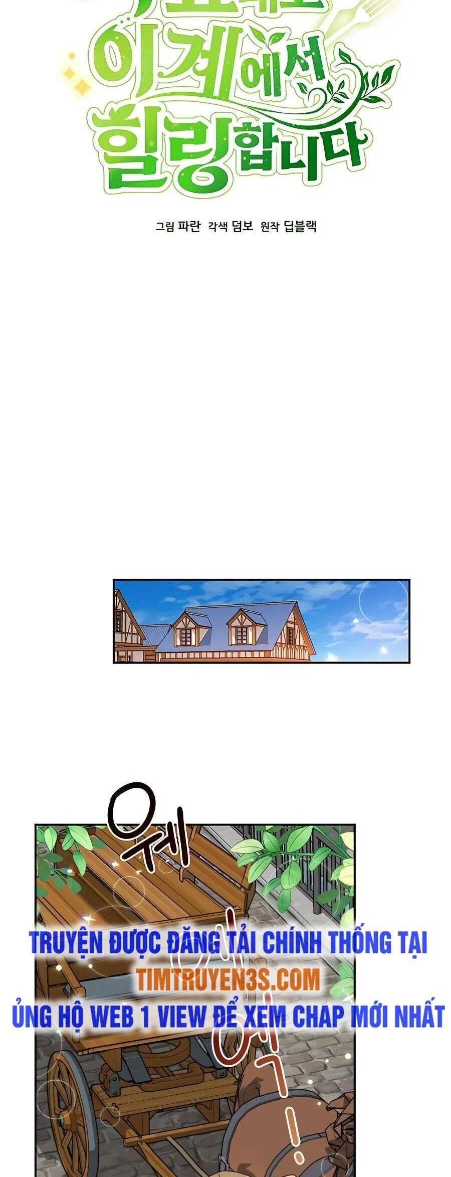 Tôi Từ Bỏ Tất Cả Để Khởi Đầu Ở Một Thế Giới Khác Chapter 21 - 22