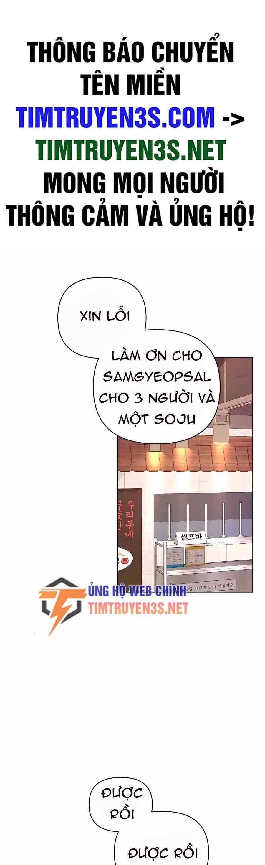 Tôi Từ Bỏ Tất Cả Để Khởi Đầu Ở Một Thế Giới Khác Chapter 37 - 2