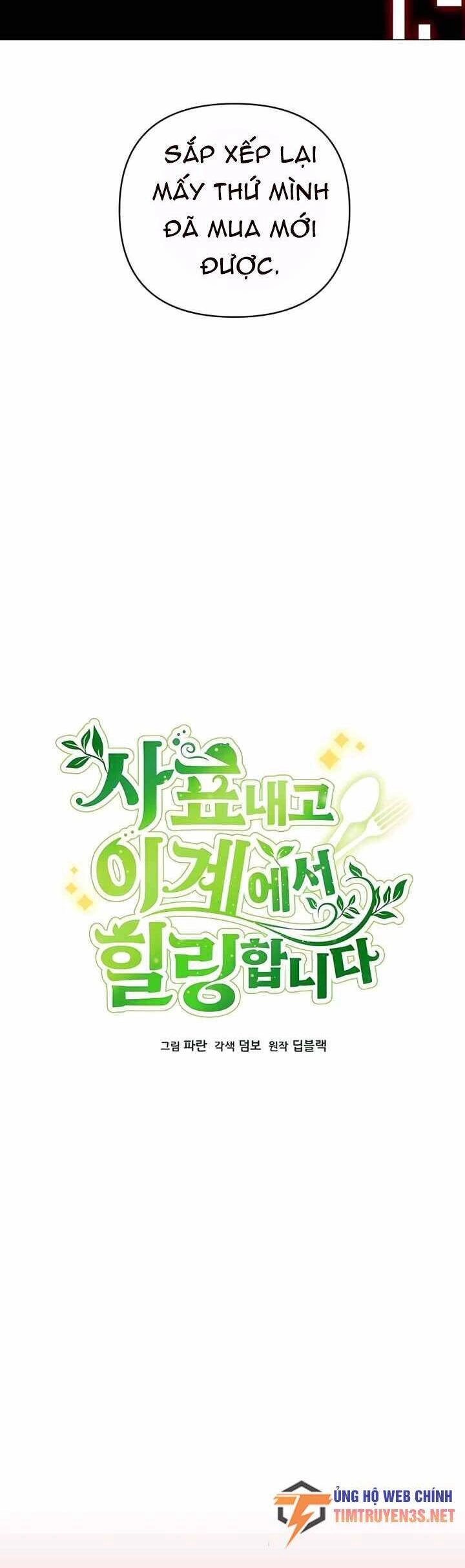 Tôi Từ Bỏ Tất Cả Để Khởi Đầu Ở Một Thế Giới Khác Chapter 38 - 7