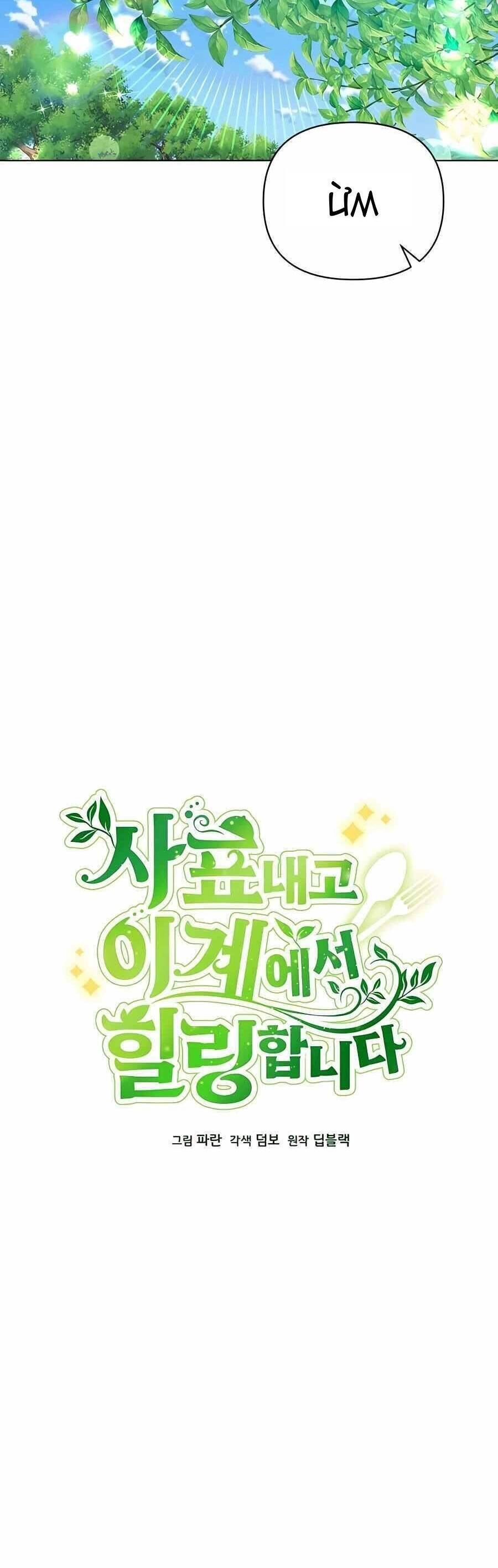 Tôi Từ Bỏ Tất Cả Để Khởi Đầu Ở Một Thế Giới Khác Chapter 49 - 18