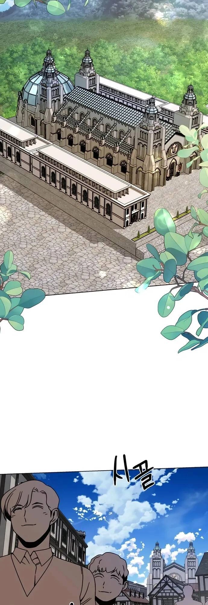 Tôi Từ Bỏ Tất Cả Để Khởi Đầu Ở Một Thế Giới Khác Chapter 53 - 11