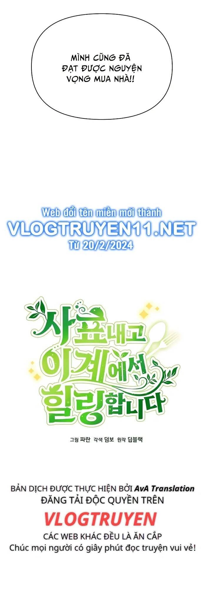 Tôi Từ Bỏ Tất Cả Để Khởi Đầu Ở Một Thế Giới Khác Chapter 54 - 13