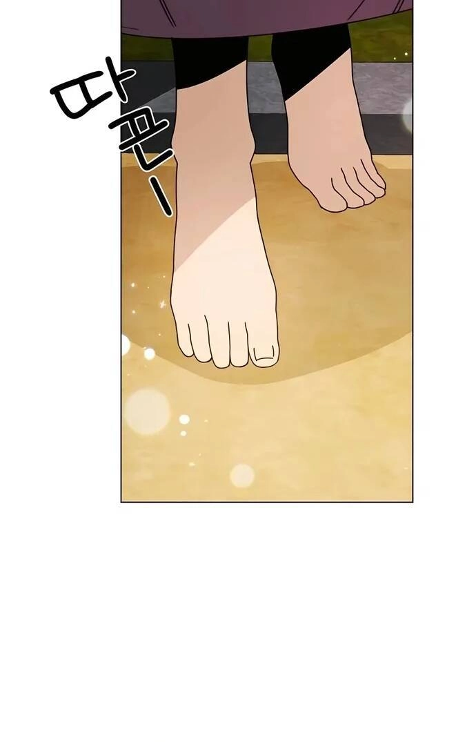 Tôi Từ Bỏ Tất Cả Để Khởi Đầu Ở Một Thế Giới Khác Chapter 58 - 8