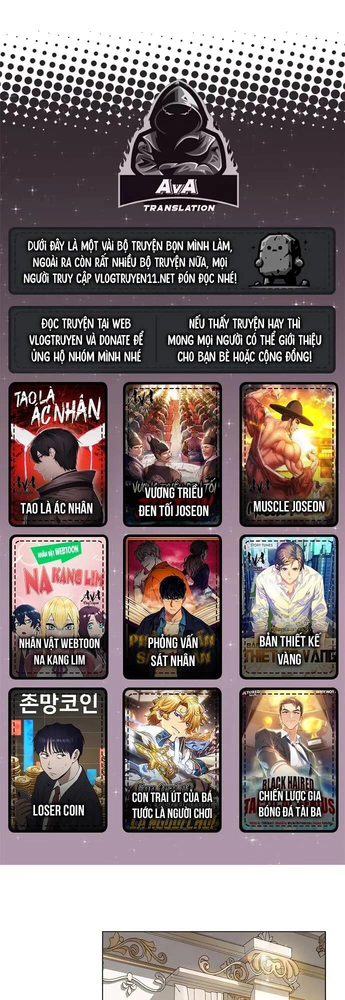 Tôi Từ Bỏ Tất Cả Để Khởi Đầu Ở Một Thế Giới Khác Chapter 59 - 1