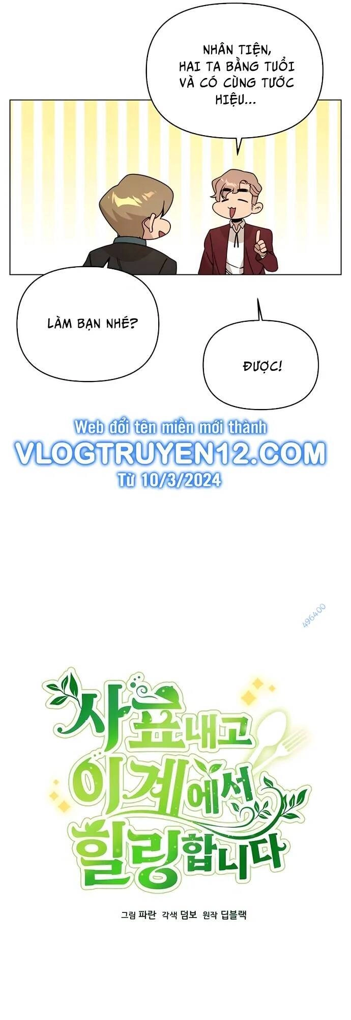 Tôi Từ Bỏ Tất Cả Để Khởi Đầu Ở Một Thế Giới Khác Chapter 59 - 17