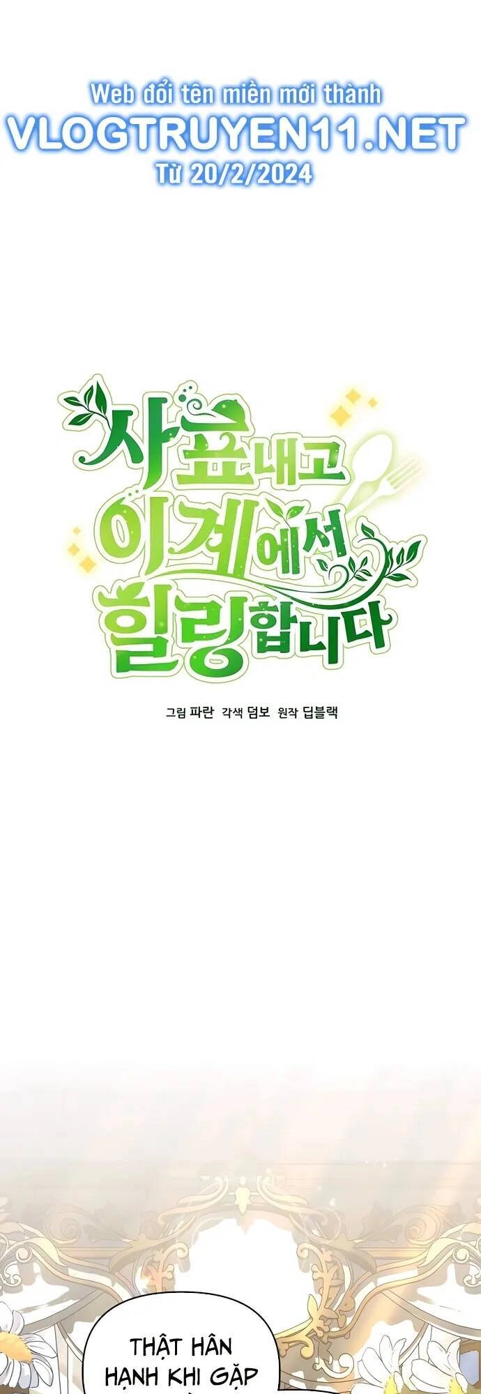 Tôi Từ Bỏ Tất Cả Để Khởi Đầu Ở Một Thế Giới Khác Chapter 60 - 11