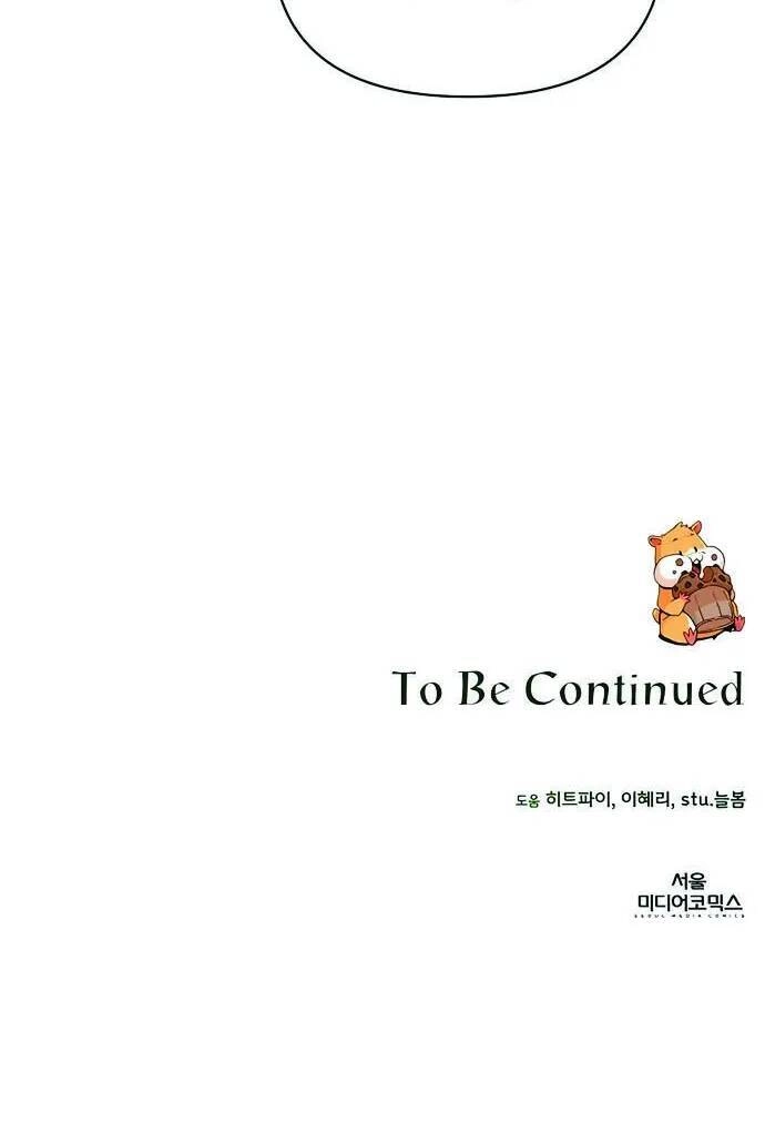 Tôi Từ Bỏ Tất Cả Để Khởi Đầu Ở Một Thế Giới Khác Chapter 62 - 51