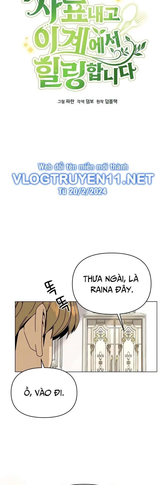 Tôi Từ Bỏ Tất Cả Để Khởi Đầu Ở Một Thế Giới Khác Chapter 63 - 6