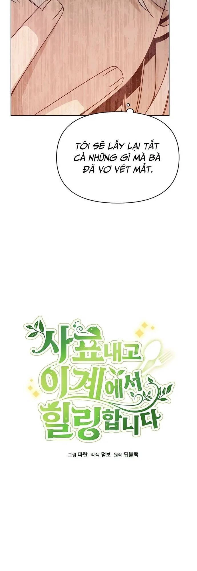 Tôi Từ Bỏ Tất Cả Để Khởi Đầu Ở Một Thế Giới Khác Chapter 64 - 22