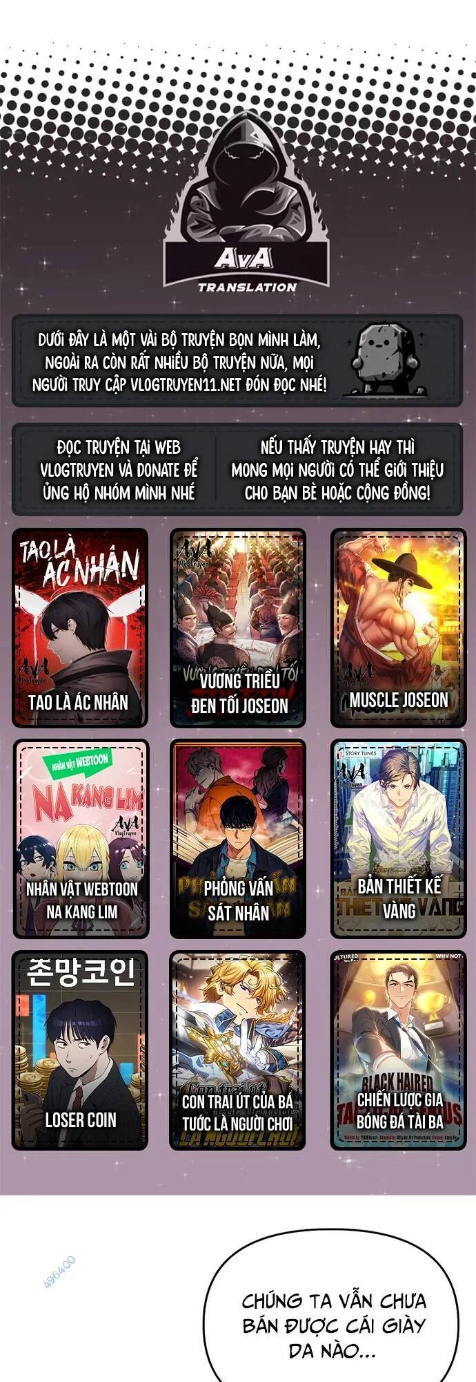 Tôi Từ Bỏ Tất Cả Để Khởi Đầu Ở Một Thế Giới Khác Chapter 67 - 1