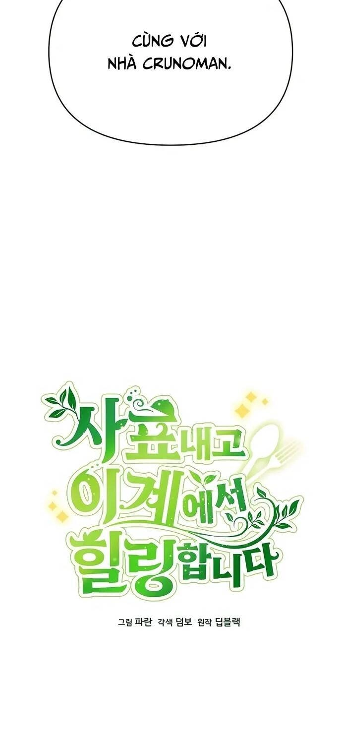 Tôi Từ Bỏ Tất Cả Để Khởi Đầu Ở Một Thế Giới Khác Chapter 69 - 30