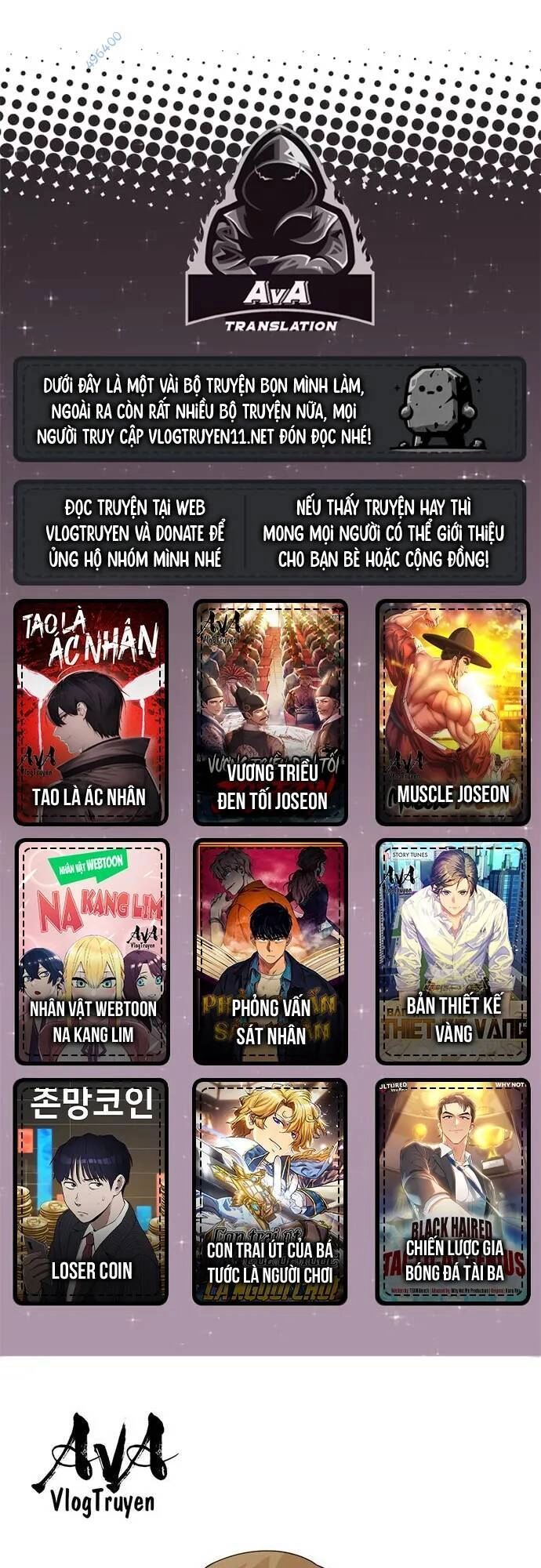 Tôi Từ Bỏ Tất Cả Để Khởi Đầu Ở Một Thế Giới Khác Chapter 70 - 1