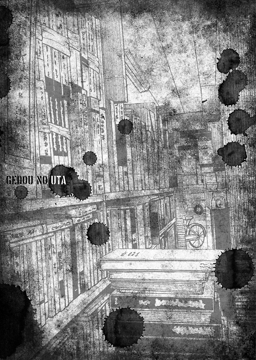 Dịch Vụ Trả Thù Ngoại Truyện Chapter 4 - 1