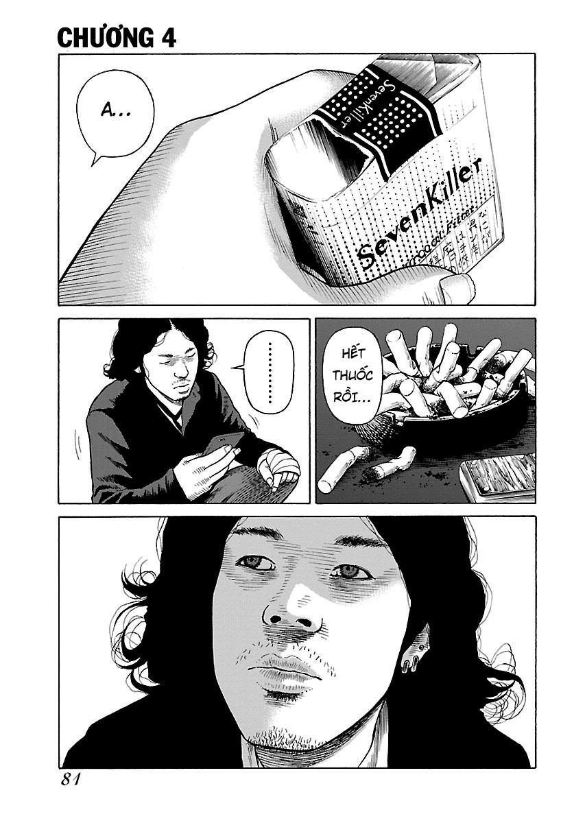 Dịch Vụ Trả Thù Ngoại Truyện Chapter 4 - 3