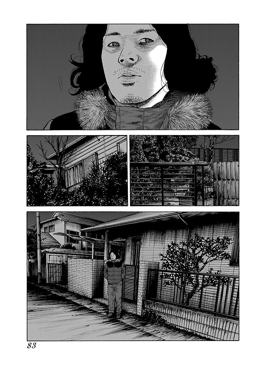 Dịch Vụ Trả Thù Ngoại Truyện Chapter 4 - 5