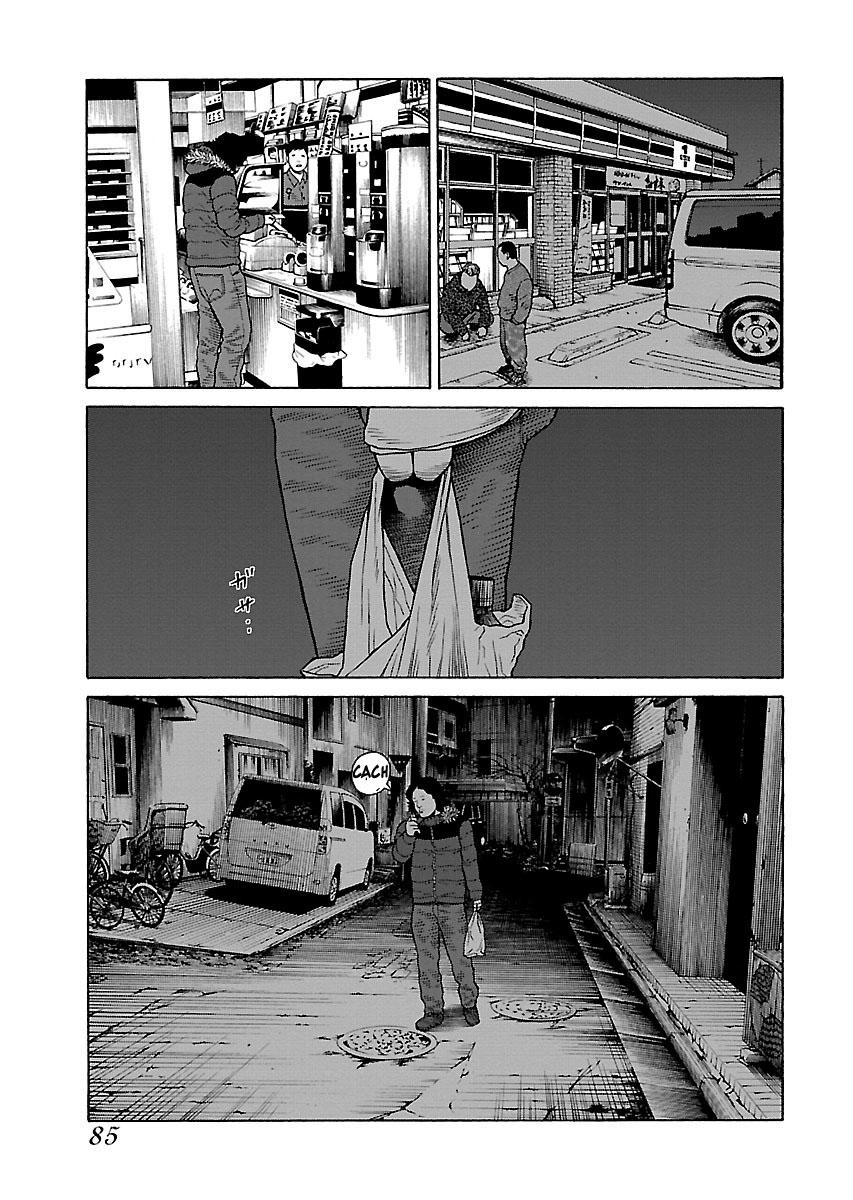 Dịch Vụ Trả Thù Ngoại Truyện Chapter 4 - 7