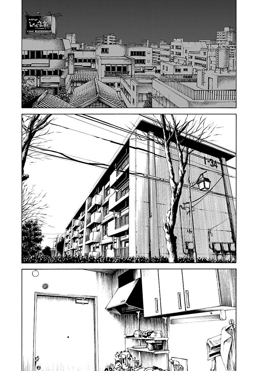 Dịch Vụ Trả Thù Ngoại Truyện Chapter 4 - 19