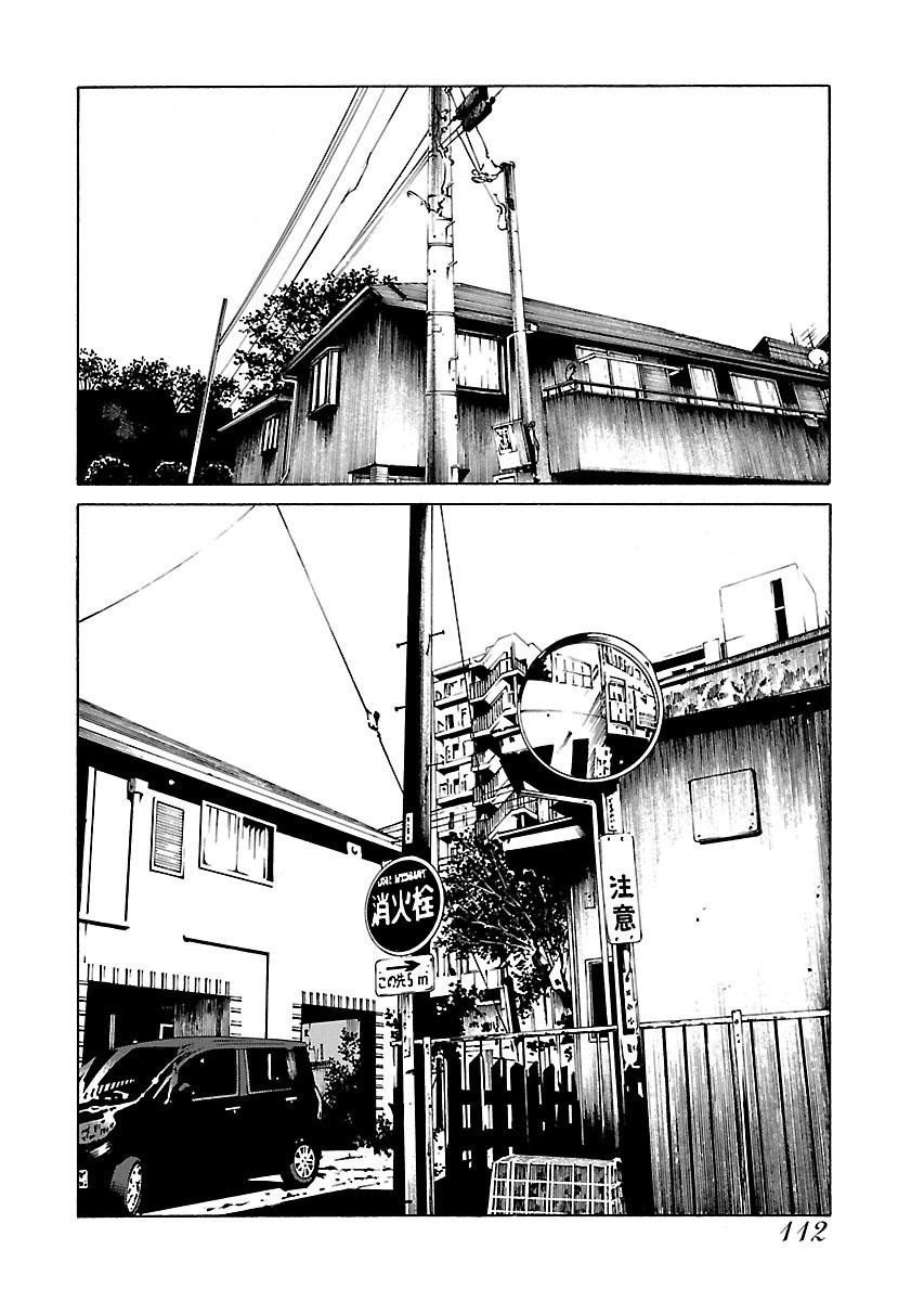 Dịch Vụ Trả Thù Ngoại Truyện Chapter 5 - 6