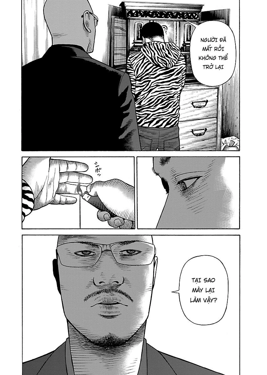 Dịch Vụ Trả Thù Ngoại Truyện Chapter 5 - 14