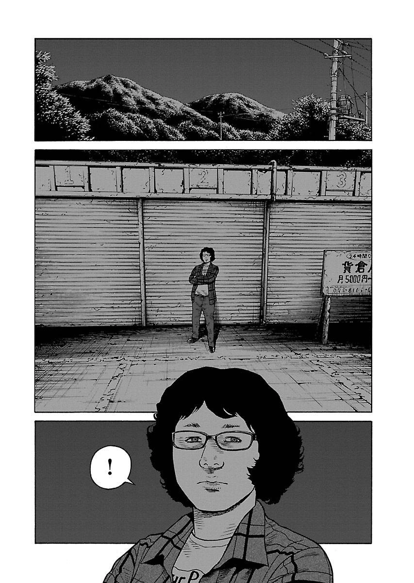 Dịch Vụ Trả Thù Ngoại Truyện Chapter 6 - 12