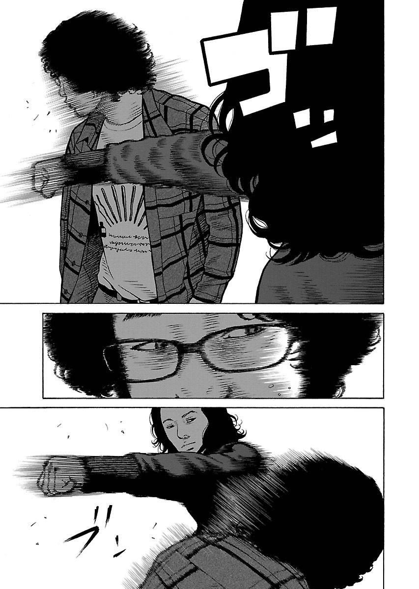 Dịch Vụ Trả Thù Ngoại Truyện Chapter 6 - 19