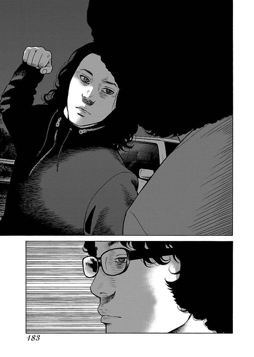 Dịch Vụ Trả Thù Ngoại Truyện Chapter 7 - 4