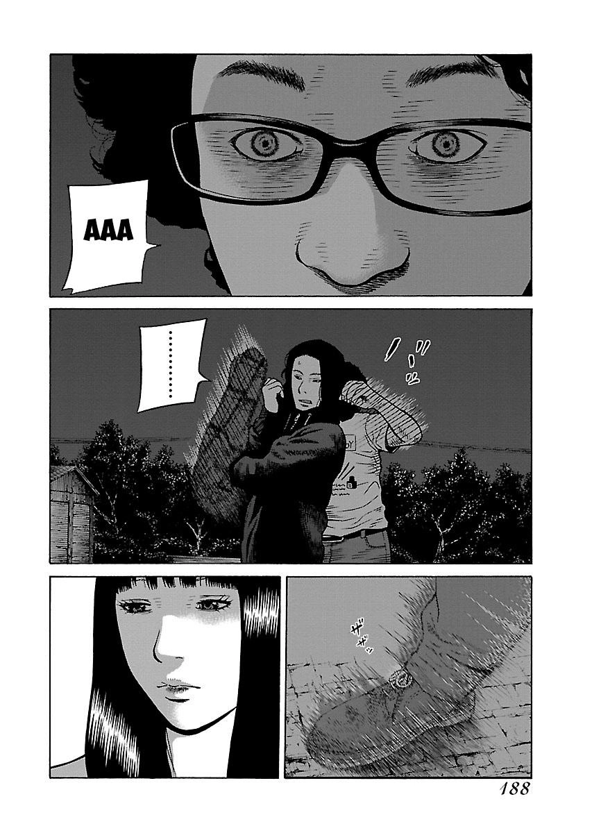 Dịch Vụ Trả Thù Ngoại Truyện Chapter 7 - 9