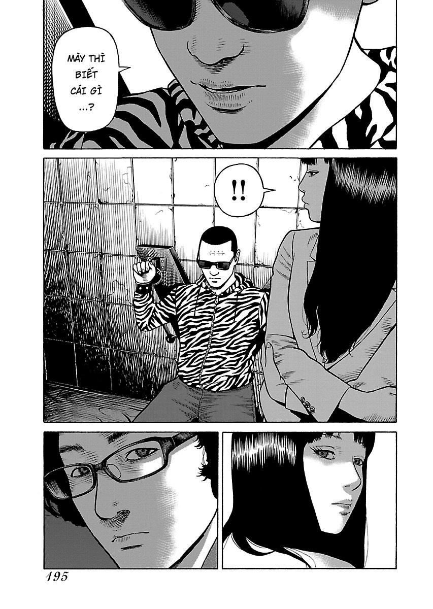 Dịch Vụ Trả Thù Ngoại Truyện Chapter 7 - 16