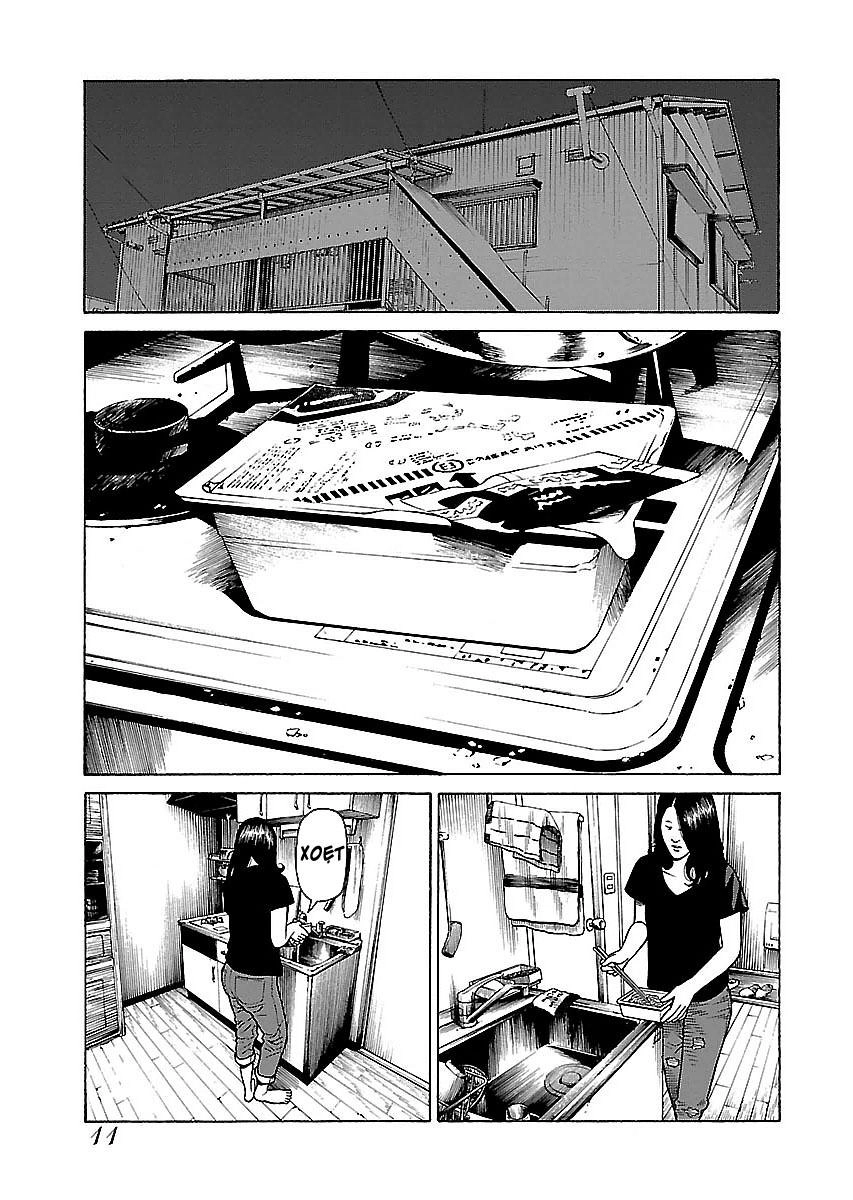 Dịch Vụ Trả Thù Ngoại Truyện Chapter 9 - 5