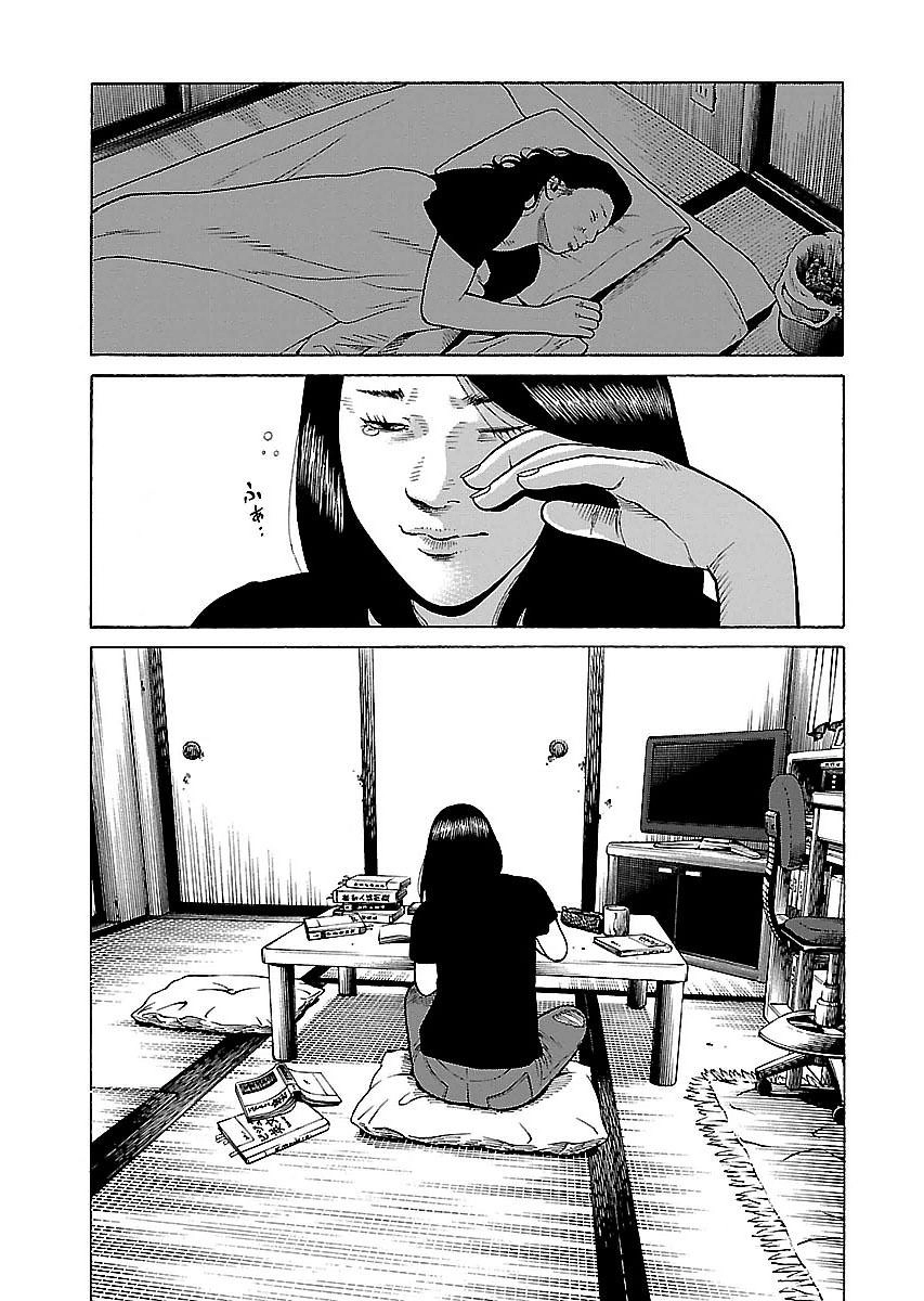 Dịch Vụ Trả Thù Ngoại Truyện Chapter 9 - 9