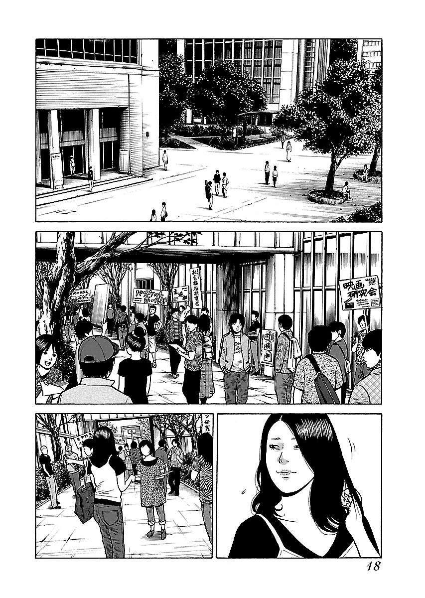 Dịch Vụ Trả Thù Ngoại Truyện Chapter 9 - 12