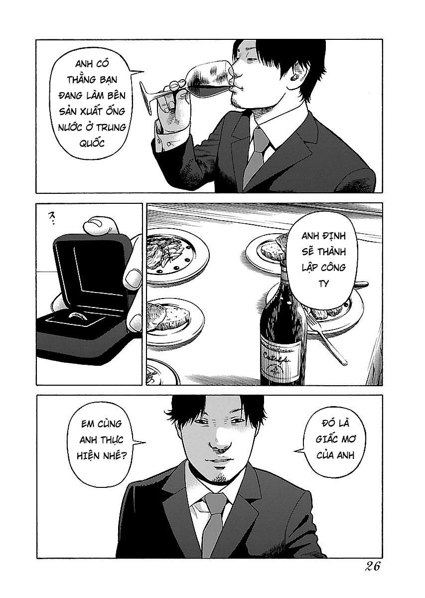 Dịch Vụ Trả Thù Ngoại Truyện Chapter 9 - 20