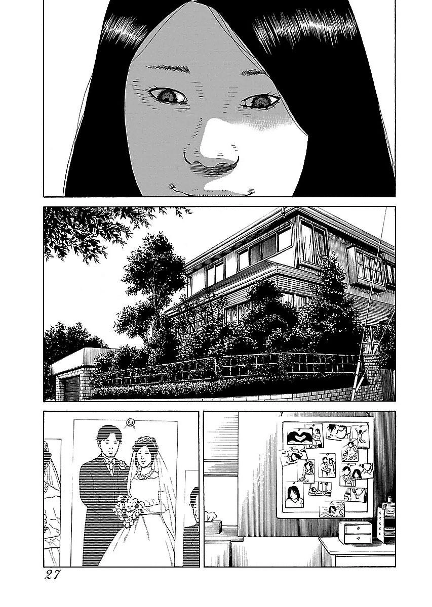 Dịch Vụ Trả Thù Ngoại Truyện Chapter 9 - 21