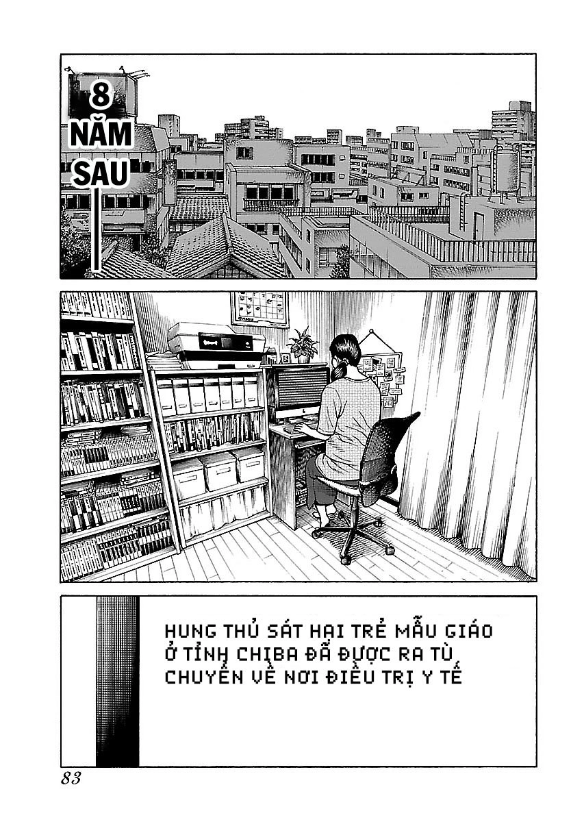 Dịch Vụ Trả Thù Ngoại Truyện Chapter 12 - 5