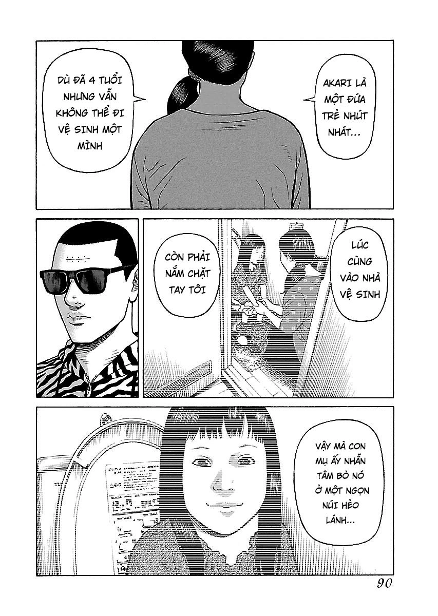 Dịch Vụ Trả Thù Ngoại Truyện Chapter 12 - 12