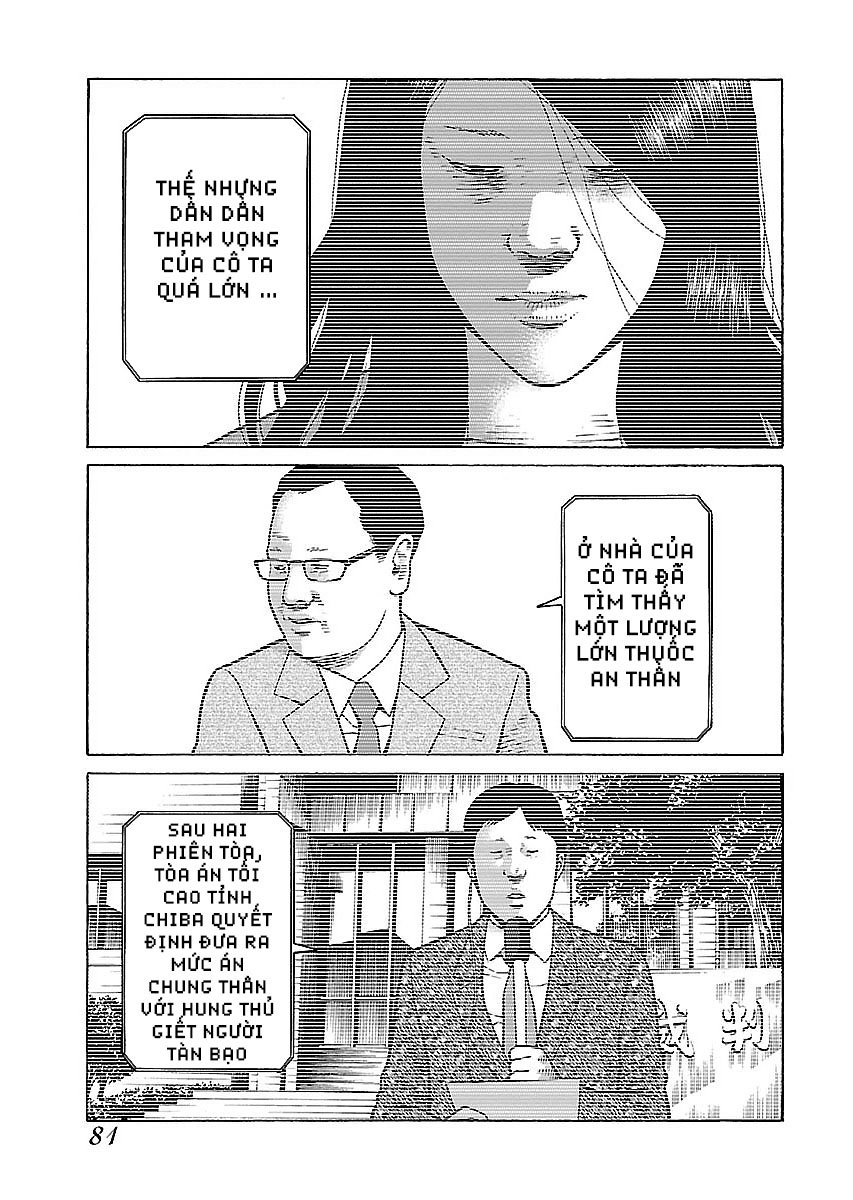 Dịch Vụ Trả Thù Ngoại Truyện Chapter 13 - 3